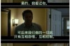 捷信公司成都外包催收：揭秘金融行业的催收现状